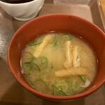 Sukiya - 