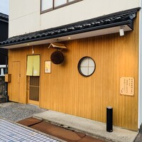 鮨 大門 - 外観2