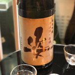 Nihonshu Tengoku Onitaiji Sake To Sakana To Otoko To Onna - 