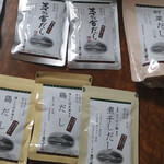 茅乃舎 仙台パルコ2店 - 