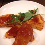 ほうば - 大根と、タケノコも煮込まれています。