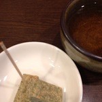 ほうば - 締めはヨモギ餅とコーン茶。