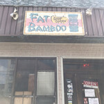 FAT BAMBOO - 