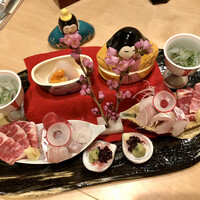 和創ふんりんかん ぎり - 