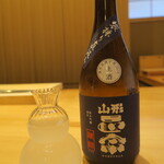 銀座いち分 - 山形正宗 純米吟醸 雄町 袋搾り直汲み