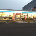 LAWSON - ローソン JR府中駅前店 外観 ※少し遠方から　(2020.04.11)