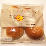 LAWSON - マーガリンバターロール 税込110円→88円(2020.04.11)