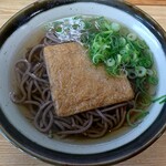 宇品旅客ターミナル - 