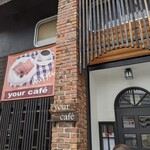 ユア カフェ - 