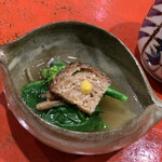 草喰 なかひがし - 