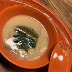 草喰 なかひがし - 