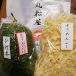 Inoue Botandou - ひげ茶旨！そうめんふし旨！