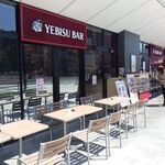 YEBISU BAR - 