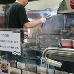 らあめん サンド - 