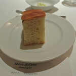 リストランテ カノフィーロ - 今日も美味しい手作りパン