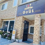 Bistro Gout - 