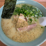 Ichibamboshi - 