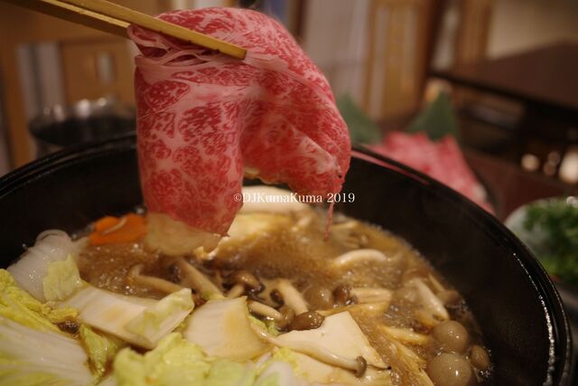 Kanzenkoshitsuizakayatoyokura Sakuragicho Takashimacho Sukiyaki Tabelog