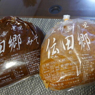 多野郡神流町でおすすめのグルメ情報をご紹介 食べログ 多野郡神流町でおすすめのグルメ情報をご紹介 食べログ