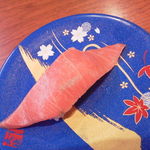 Sushi Daijin - トロ