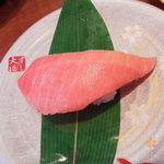 Sushi Daijin - 中トロ