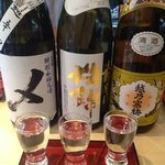 名酒センター - 