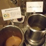 アナスティア - 