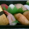 じんずし 田上店