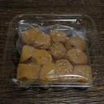 こと路 - 紀州特選梅（パック入）