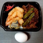 ほっともっと - 半熟卵は、別添えでした。