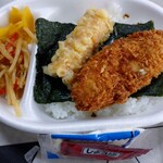 ベントマン - のりタル丼(税込380円)