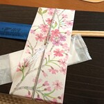 割烹 いま村 - 旬彩弁当。