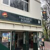 フレッシュネス バーガー 矢場町店