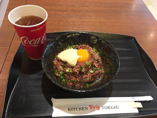 キッチン 徳寿 Kitchen トクジュ さっぽろ 札幌市営 韓国料理 食べログ キッチン 徳寿 Kitchen トクジュ さっぽろ 札幌市営 韓国料理 食べログ