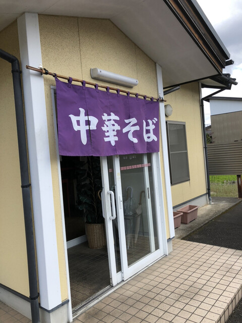 中華そば まるせい 赤十字前 ラーメン 食べログ 中華そば まるせい 赤十字前 ラーメン 食べログ