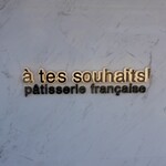 A tes souhaits! - 