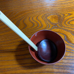 Houtou Dokoro Ishihara - 茶碗