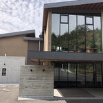 Regina Resort Karuizawa Mikage Yosui