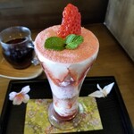 和食カフェ えん - 