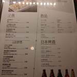 CUBISM 立体派ラーメン - 