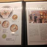 CUBISM 立体派ラーメン - 