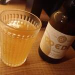 CUBISM 立体派ラーメン - 