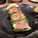 鳥茂 - ピーマン肉詰め タレと塩で