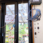 カラミンサ - 営業時間