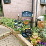 カラミンサ - 看板