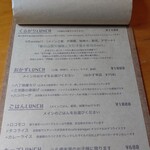 Kafe Kuragari - 