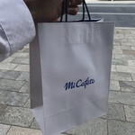 イデア ビーンズ カフェ バイ ミカフェート - ラグリマアンデス　2018/07/19