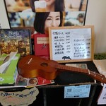 だしの風食堂 - 