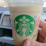 スターバックスコーヒー - 