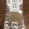 薬食 さふらん堂